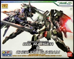 Bandai HG Mobile Suit Gundam OO 00 Raiser and Cherudim Gundam (Clear Color Ver)