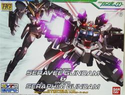 Bandai HG GUNDAM 00 Mobile Suit Gundam 00 Limited) Seravee Gundam& Seraphim Gundam(Clear Color Ver.) / Gunpla Expo Limited