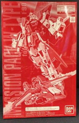 BANDAI SPIRITS MG 1/100 バンダイスピリッツ版 ガンダムF90用 ミッションパック Wタイプ