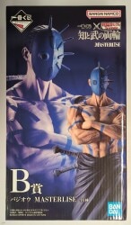 Bandai Spirits Ichiban Kuji Spring and Autumn Warring States War Kingdom The Animation The Two Wheels of Wisdom and Military Power B-Prize Bajio MASTERLISE