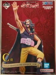 Bandai Spirits Ichiban Kuji One Piece Red-Haired Pirates Prize C-Prize Yasopp MASTERLISE EXPIECE