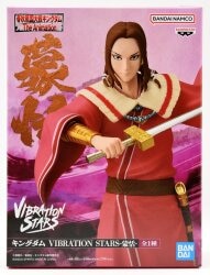 Bandai Spirits VIBRATION STARS Meng Tian
