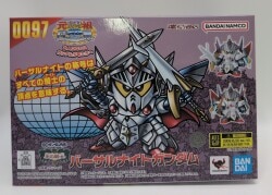 Bandai Spirits Ganso SD Gundam World SD Gundam Gaiden Light Knight Versal Knight Gundam 0097 圖片 1