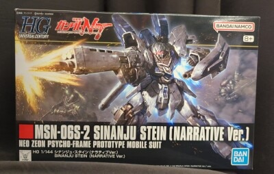 BANDAI SPIRITS HGUC 1/144 Bandai Namco Sinanju Stein (Narrative Ver.)/+ 217