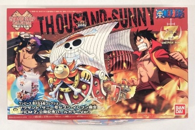 Bandai Grand Ship Collection Thousand Sunny Pearl Color Ver./7-Eleven Limited Edition