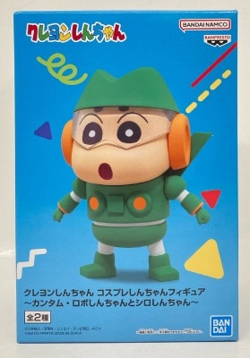 Bandai Spirits Cosplay Shin-chan Figures Quantum Robo Shin-chan and Shiro Shin-chan Quantum Robo Shin-chan