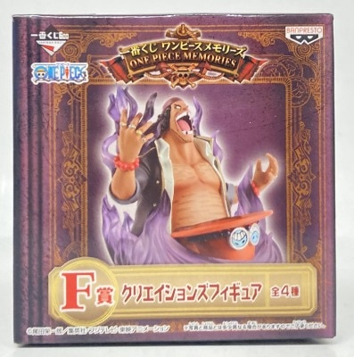 Banpresto - Ichiban Kuji One Piece Memories F-Prize Blackbeard Creations Figure
