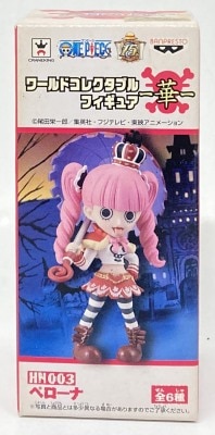 Banpresto WCF One Piece Hana HN003 Perona