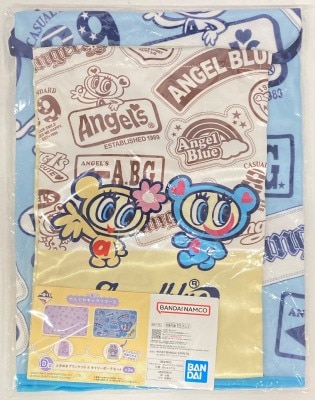 Bandai Spirits Ichiban Kuji Narumiya Characters Memories of Those Days D-Prize: Nakamura-kun (Angel Blue) Tokimeki Blanket& Carry Pouch Set image 1