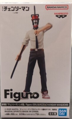Banpresto Figuno Chain Saw Man C