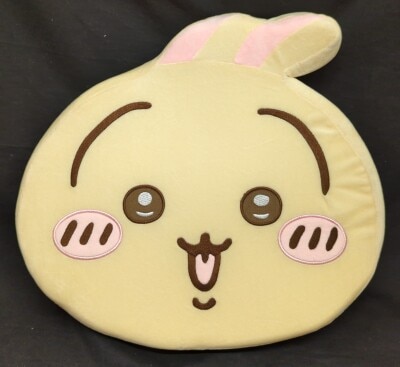 Parade Memory Foam Cushion Chiikawa Rabbit image 1