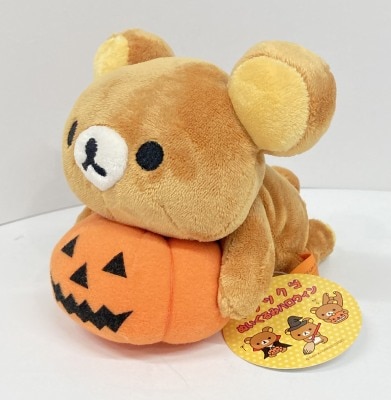 System Service Halloween Rilakkuma(Sleeping Pumpkin) / Halloween Halloween image 1