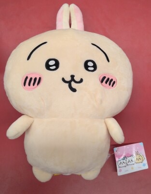 FuRyu Plush Stuffed Toy Rabbit Chiikawa Rabbit hình ảnh 1