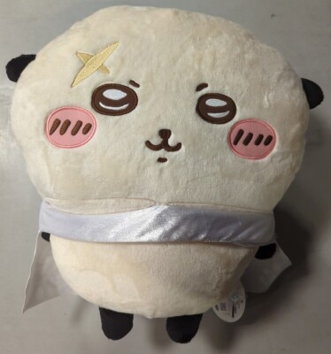 Parade Otter Super Big Plush Stuffed Toy Otter