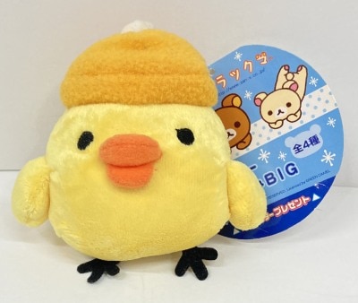 System Service Winter Plush Toy Kiiroitori/Winter Plush Toy BIG