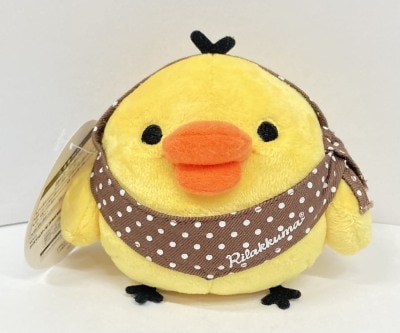 System Service Event Limited Edition Plush Toy Part 2: Rilakkuma/Plush Toy รูปภาพ 1