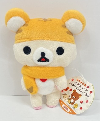 System Service Tiger Pattern Warm Collection Korilakkuma (Standing) / Plush Toy