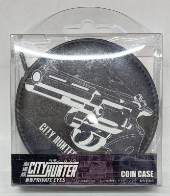 Contents Seed Coin A