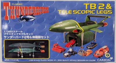 Aoshima PLASTIC MODEL KIT Thunderbird-2 and Telescopic Leg set 1/350