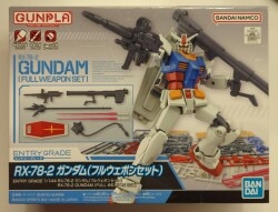 반다이 스피릿츠 엔트리 그레이드 1/144 반다이 남코 RX-78-2 건담 (풀 웨폰 세트) 09