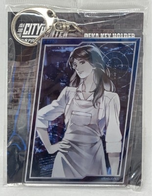 Contents Seed Big Key Chain Miki