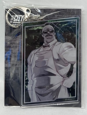 Contents Seed Big Keychain Umibouzu