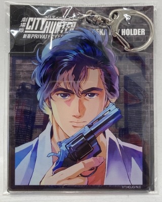 Contents Seed Ryo Saeba ver.2 hình ảnh 1