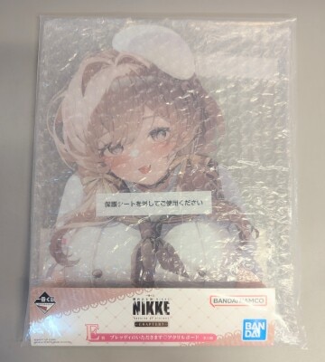 Bandai Spirits Ichiban Kuji Goddess of Victory: NIKKE CHAPTER 7 E-Prize : Bready's "Itadakimasu" Acrylic Board 图片 1