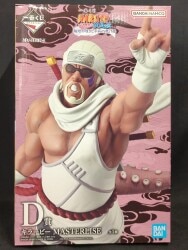 Bandai Spirits Ichiban Kuji NARUTO Shippuden: The Bridge of Peace and Lamentation of Shippuden Prize D-Prize Killer Bee MASTERLISE