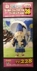 Banpresto WCF One Piece vol.28 TV228 Haredas