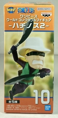 Bandai Spirits WCF One Piece Hachinosu 2 10 Helmeppo
