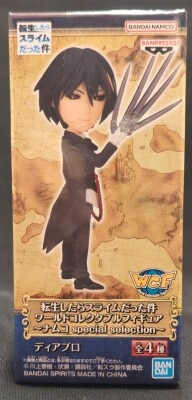 Bandai Spirits World Collectable Figure Namco Special Selection Diablo D