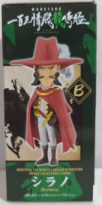 Bandai Namco WCF MONSTERS 103 Jo Hiryu Samurai Goku B Cyrano