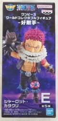BANDAI SPIRITS WCF One Piece Rival Charlotte Katakuri image 1