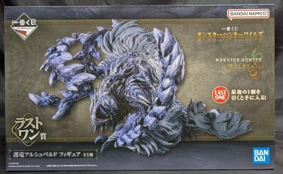 Bandai Spirits Ichiban Kuji Monster Hunter Wilds Last One Prize Guardian Dragon Archveld Figure