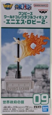 BANDAI SPIRITS WCF ONE PIECE Enies Lobby 2 World Government Flag