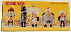 Bandai Spirits WCF One Piece Egg Head 4 A. Dr. Vegapunk
