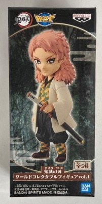 BANDAI SPIRITS WCF Demon Slayer: Kimetsu no Yaiba Vol.1 Sabito