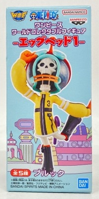 Bandai Spirits WCF One Piece Egg Head 1 D Brook