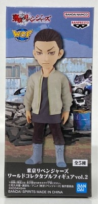 Bandai SPIRITS WCF Tokyo Revengers vol.2 C Keisuke Baji image 1