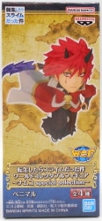 Bandai Spirits World Collectable Figure Namco special selection Benimaru C