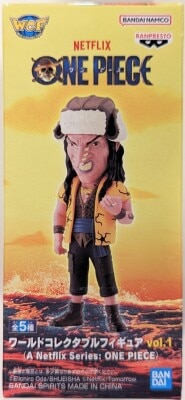 BANDAI SPIRITS WCF One Piece vol.1/A Netflix Series: ONE PIECE E Arlong