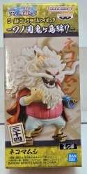 BANDAI SPIRITS WCF One Piece Wano Country Onigashima Arc 7 34 Cat Viper