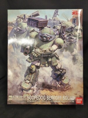 Bandai 1/20 scale Scopedog Birkhoff Squad Specification (Pailsen Files version) 05