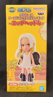 Bandai SPIRITS WCF PIECE head 4 C S. Snake image 1