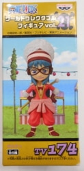 Banpresto WCF One Piece vol.21 TV174 Porche