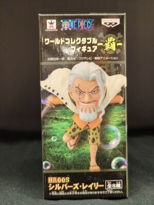 Banpresto World Collectable One Piece Rayleigh