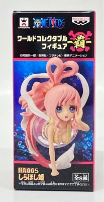 Banpresto WCF One Piece HA005 Princess Shirahoshi (Shirahoshi Hime)