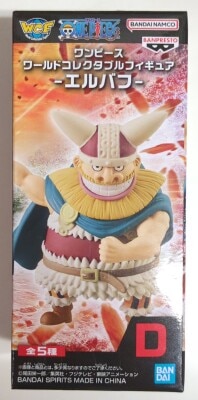 Bandai SPIRITS WCF One Piece Elbaf D Broggy