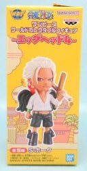 BANDAI SPIRITS WCF One Piece headed 4 E S. Hawk image 1